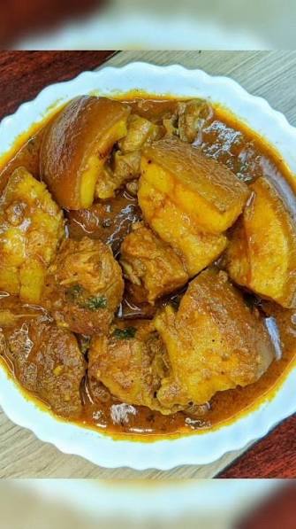 Curry Pork